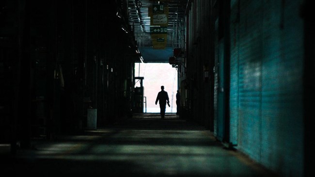 شامخ کل اقتصاد در آبانماه به 46.6 رسید