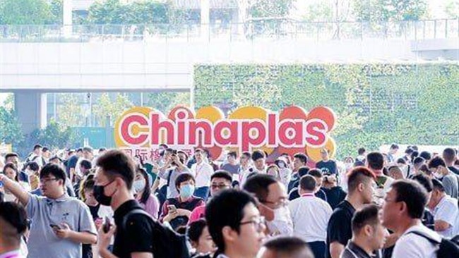 نمایشگاه «چایناپلاس» شانگهای اول تا پنجم اردیبهشت سال آینده برگزار میشود