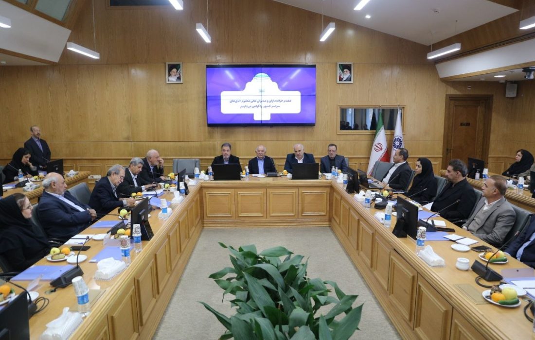 تاکید بر توجه به یکپارچگی مالی اتاق‌ها و ضرورت استقرار بودجه‌ریزی مبتنی بر عملکرد