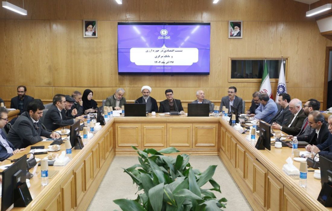 سایه سنگین سیاستهای ارزی بر تجارت