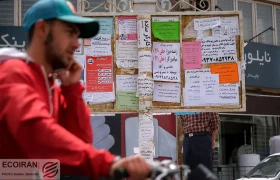 زمان اشتغال در بهار ۱۴۰۴ کاهش یافت