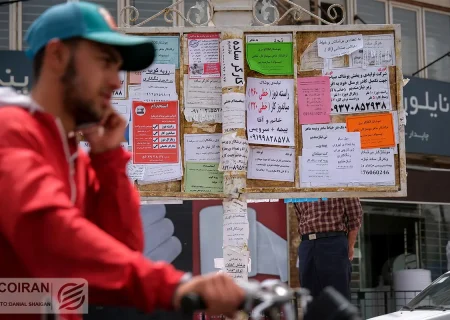 زمان اشتغال در بهار ۱۴۰۴ کاهش یافت