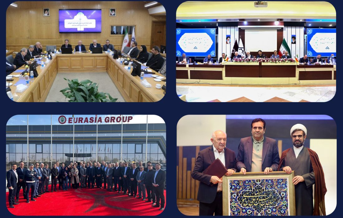 روایتی از تعاملات ملی و اقتصادی در «فصل طلایی»