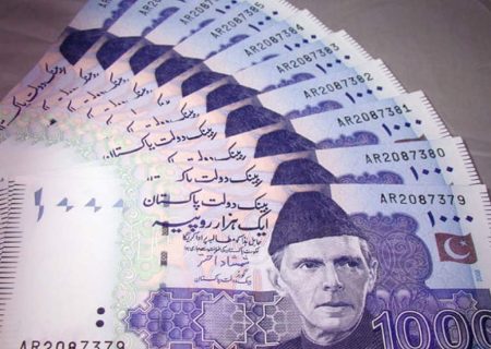 گره‌های کور بر مسیر «تهاتر»