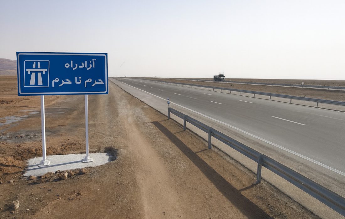 بلاتکلیف‌ها!