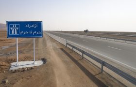 بلاتکلیف‌ها!