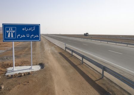 بلاتکلیف‌ها!