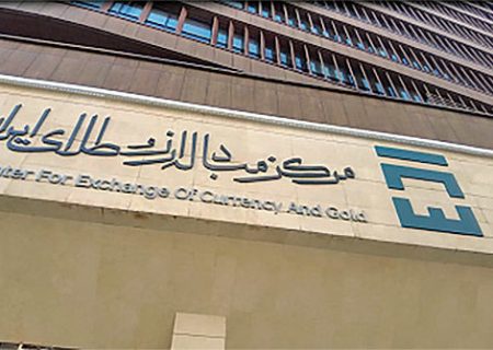 تجار از ۲۰ دی‌ماه می‌توانند معاملات مستقیم ارز را انجام دهند