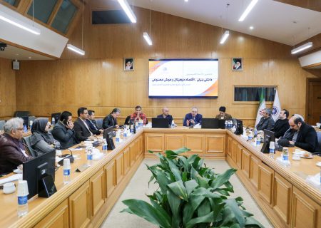 ضرورت تدوین نقشه راه توسعه اقتصاد دیجیتال استان