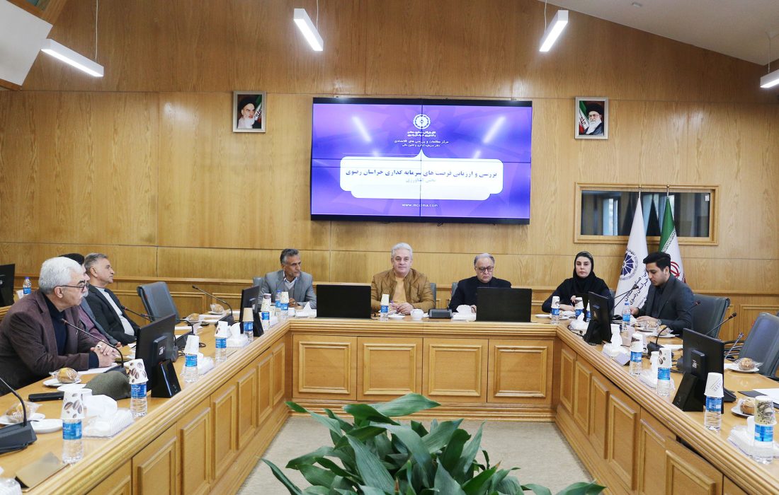 لزوم اولویتبندی فرصتهای سرمایهگذاری در حوزه کشاورزی استان