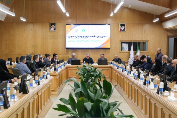 تبعات بحران‌های پی‌در‌پی بر پیکره اقتصاد دیجیتال؛ از فرسایش تا مهاجرت نخبگان