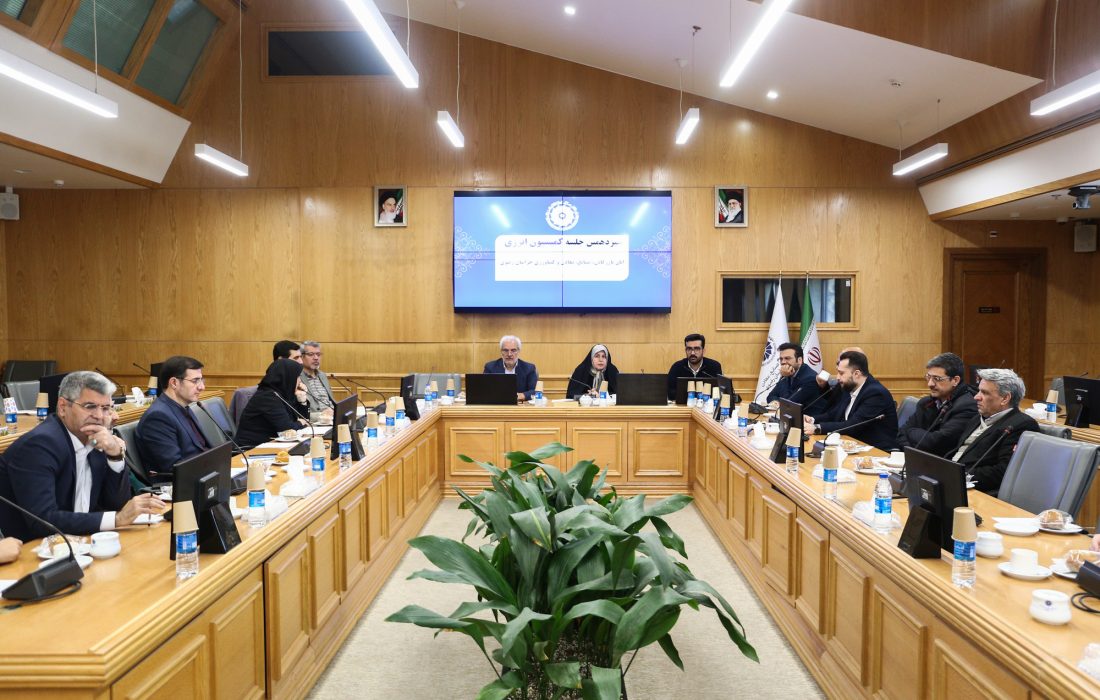 تاکید بر آموزش و فرهنگ‌سازی برای استفاده از مزایای قانونی بهینه‌سازی مصرف انرژی در بخش خانگی و صنعتی