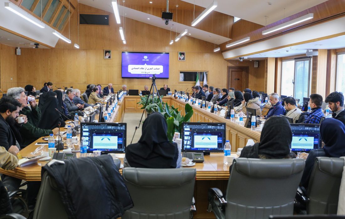 شکاف بخش رسمی و غیررسمی؛ پاشنه آشیل سیاست‌گذاری کیفری در حوزه اقتصاد