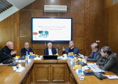 بهره‌مندی فعالان اقتصادی از خروجی طرح‌های پژوهشی اتاق خراسان رضوی