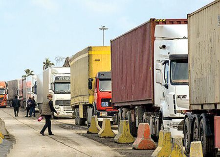 تمرکز شرکای خارجی