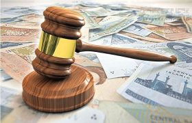 تمدید مهلت بخشودگی جرایم مالیاتی تا ۱۴ اسفند