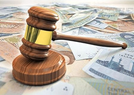 تمدید مهلت بخشودگی جرایم مالیاتی تا ۱۴ اسفند