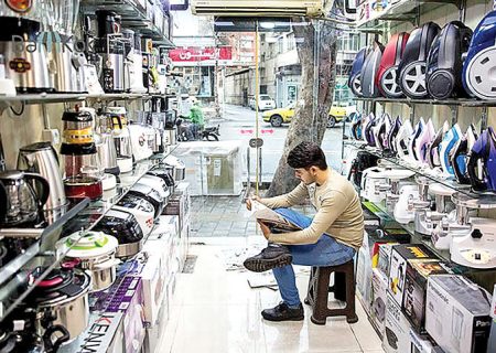 سه مانع رشد ۱۴۰۴