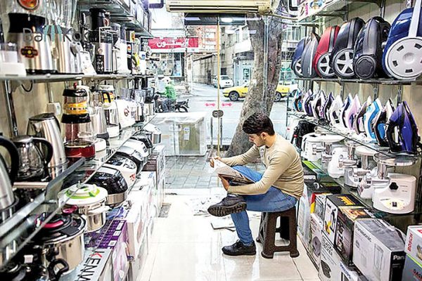 سه مانع رشد ۱۴۰۴