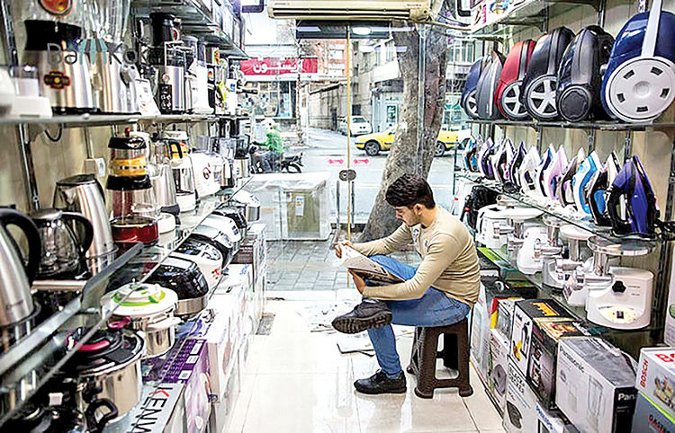 سه مانع رشد ۱۴۰۴