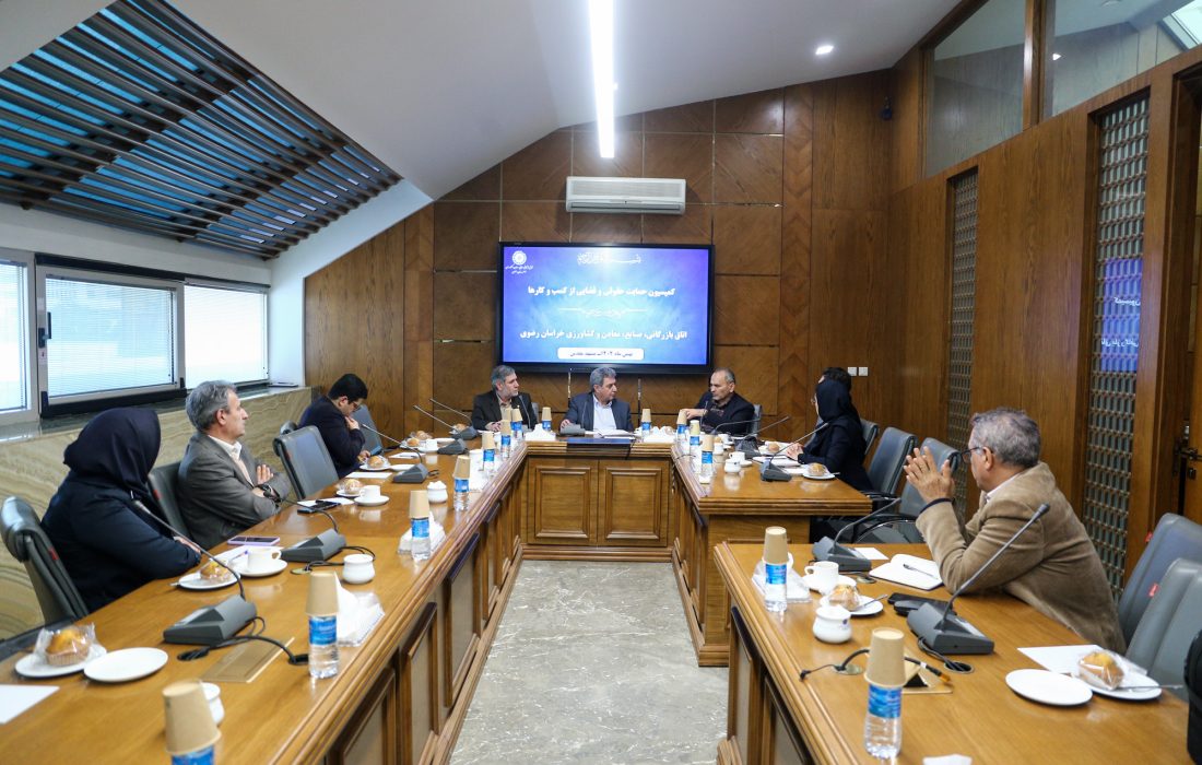 بررسی مغایرت مصوبه شورای شهر مشهد با توافقات ۸‌بندی درباره صنایع محور غرب