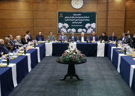 صنایع غذایی استان در انتظار ساماندهی سیاست‌های ارزی و بانکی