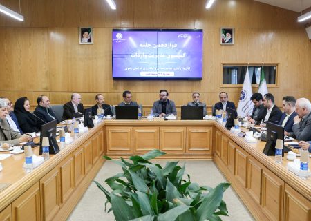 بررسی چالش‌های سیستمی ثبت سفارش و سیاست‌های وارداتی