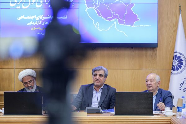 دیدار جمعی از فعالان اقتصادی استان با مدیرعامل سازمان تأمین اجتماعی کشور