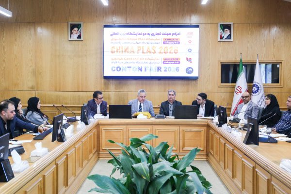 حضور در بازار چین؛ گامی کلیدی برای تقویت صادرات استان