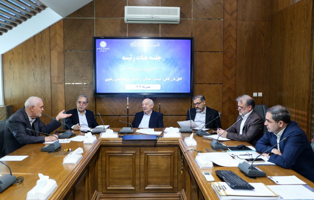 تاکید بر اصلاح سازوکار بازگشت ارز صادراتی