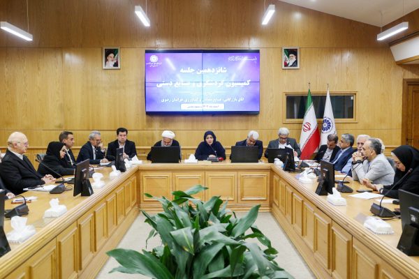 تدوین سند تاب آوری؛ راهبرد پایداری صنعت گردشگری