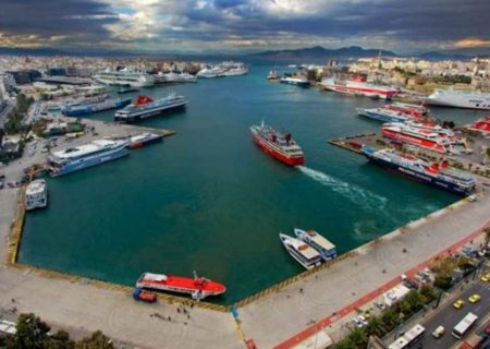 تقویم رویدادهای تجاری سال 2026 یونان