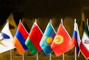 گزارش آماری وضعیت تجارت ایران با اتحادیه اقتصادی اوراسیا
