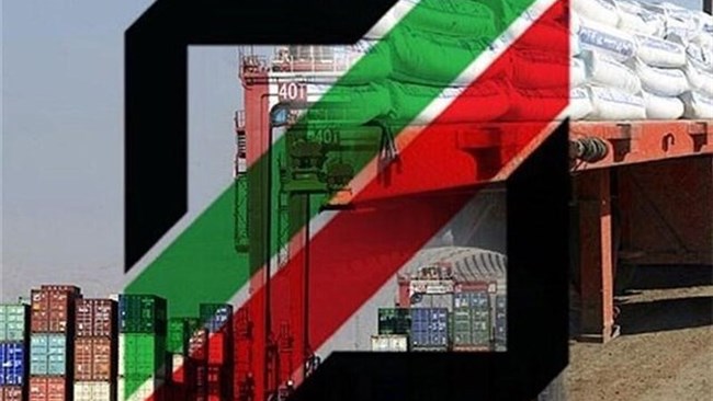 اطلاعیه شماره ۲۹ گمرک | تداوم استفاده از تسهیلات ویژه گمرکی در شرایط اضطرار برای فعالان اقتصادی