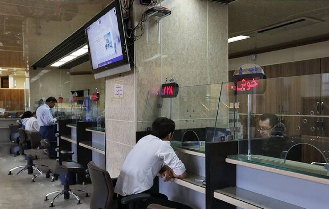 مهلت بخشودگی جریمه تاخیر بازپرداخت اقساط