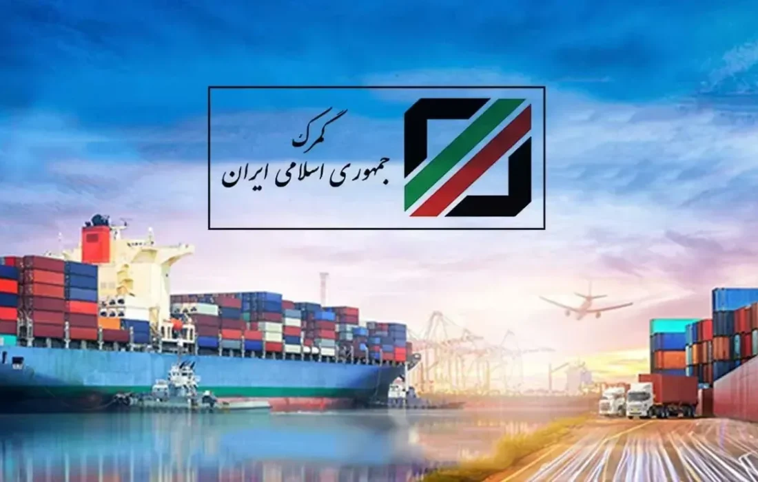ابلاغ دستورالعمل دریافت عوارض آب مجازی از صادرات محصولات کشاورزی