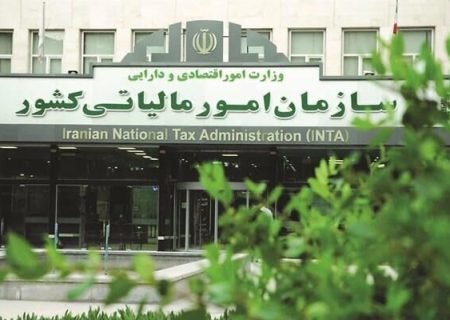 تمدید مواعید زمانی مالیاتی