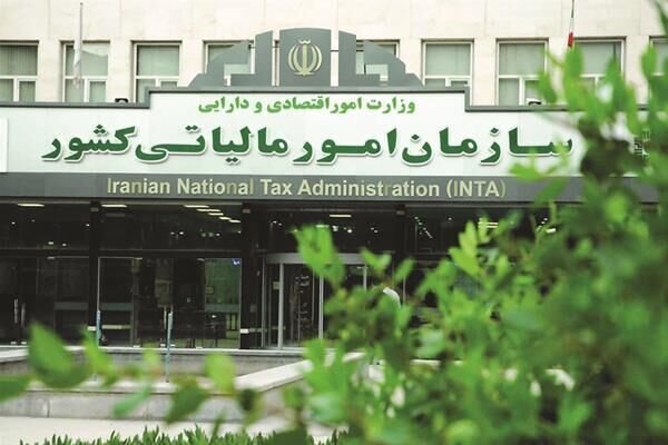 تمدید مواعید زمانی مالیاتی