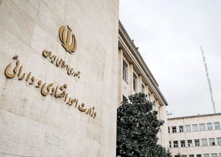 مهلت ثبت‌نام وام بنگاه‌های اقتصادی تمدید شد