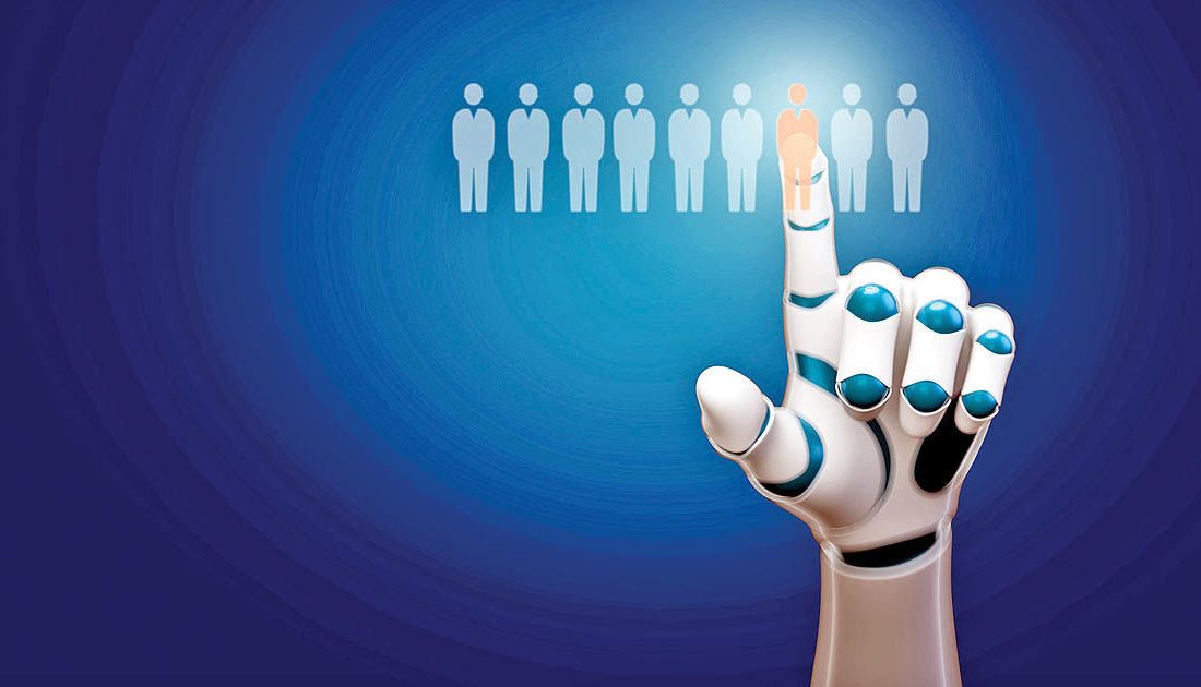 آینده مدیریت استعداد