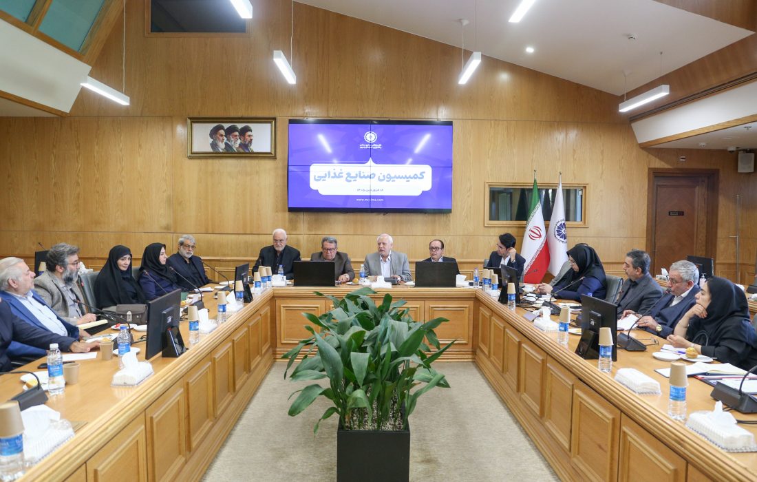 تاکید بر پایداری صنعت غذا با رویکرد پوشش زنجیره ارزش