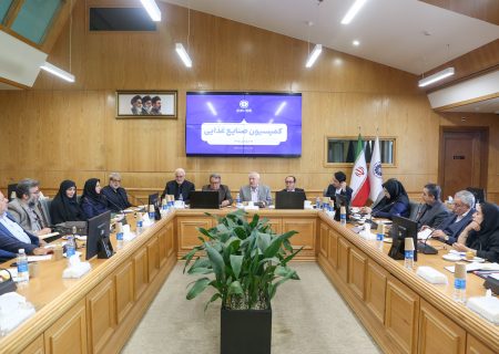 تاکید بر پایداری صنعت غذا با رویکرد پوشش زنجیره ارزش