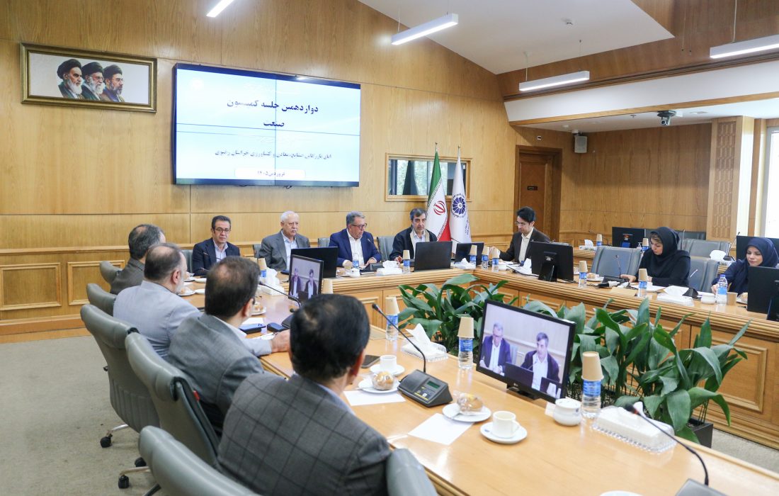راهکارهای برون‌رفت صنایع از بحران‌های اقتصادی و زیرساختی