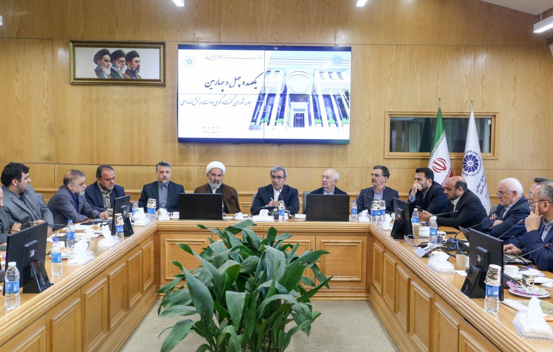 از انحصار خدمات گمرکی تا مطالبه توسعه متوازن شرق کشور