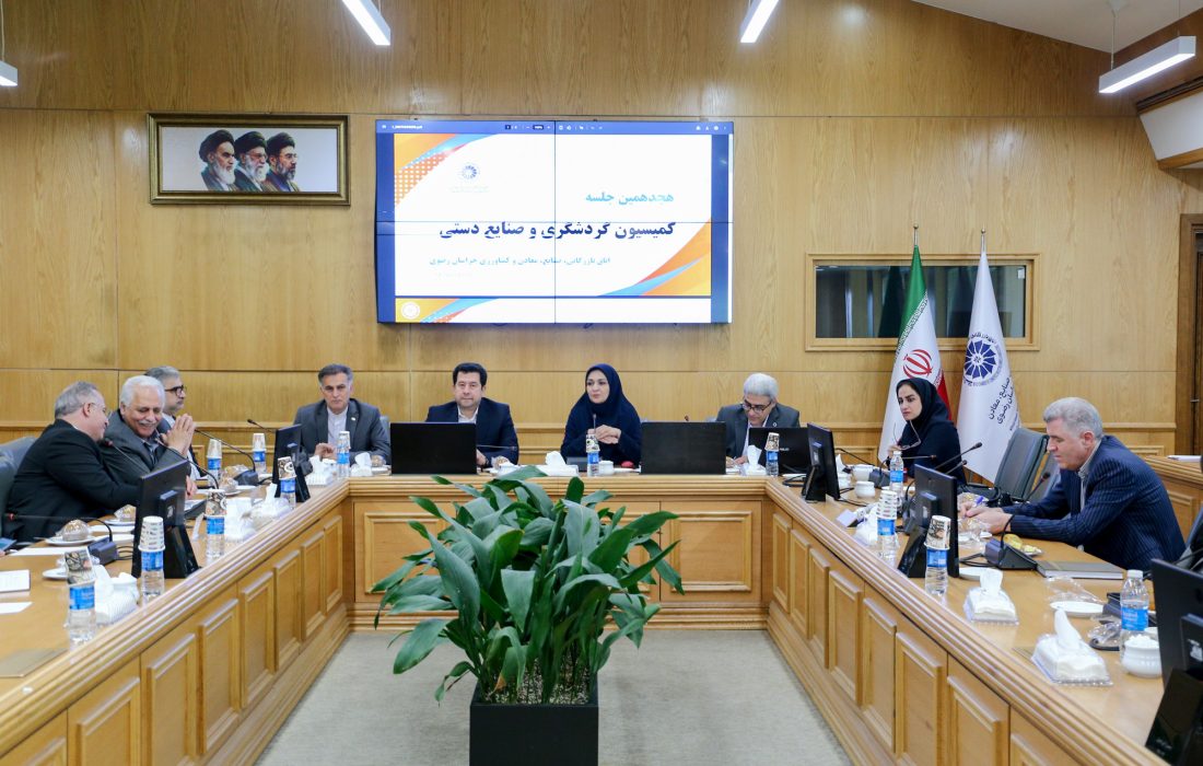 تمرکز بر گردشگری داخلی و بوم‌گردی برای عبور از شرایط بحرانی