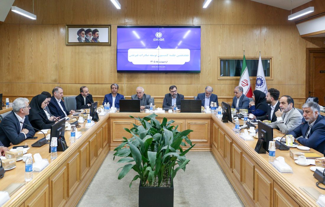 بحران مواد اولیه؛ زنگ خطری برای صنایع خراسان رضوی