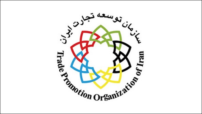 مهلت بازگشت ارز در فرآیندهای تجاری تا ۹ خرداد ۱۴۰۵ تمدید شد