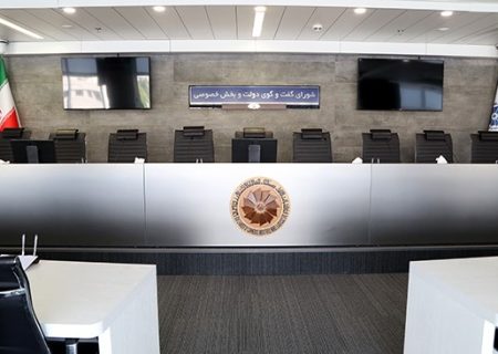 حذف موازی‌کاری میان وزارت جهادکشاورزی و سازمان ملی استاندارد محقق شد