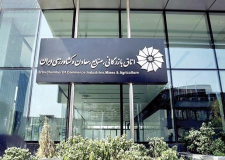 فعالان اقتصادی از پرداخت وجه به اشخاص سودجو جهت برخورداری از اینترنت پرو خودداری نمایند‌