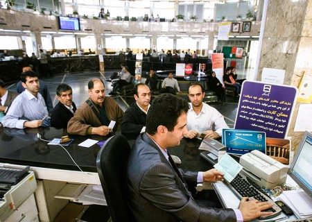جریمه‌هایی که بخشیده نشد